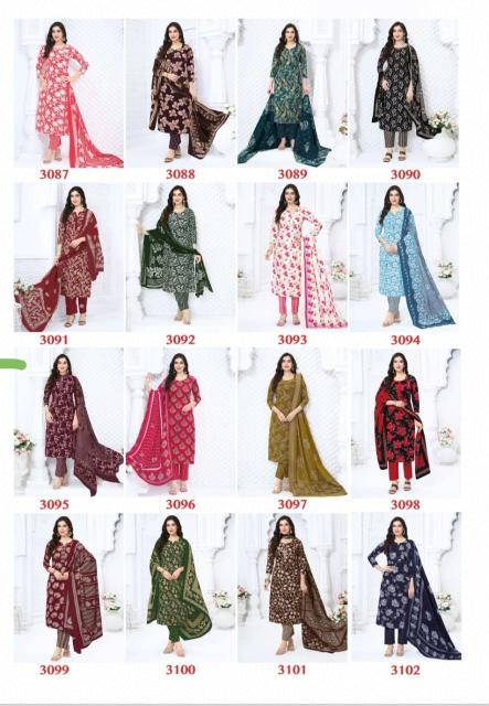 Baalar zubeda vol 30 buy dress materials wholesale